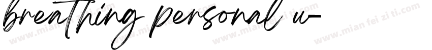 breathing personal u字体转换